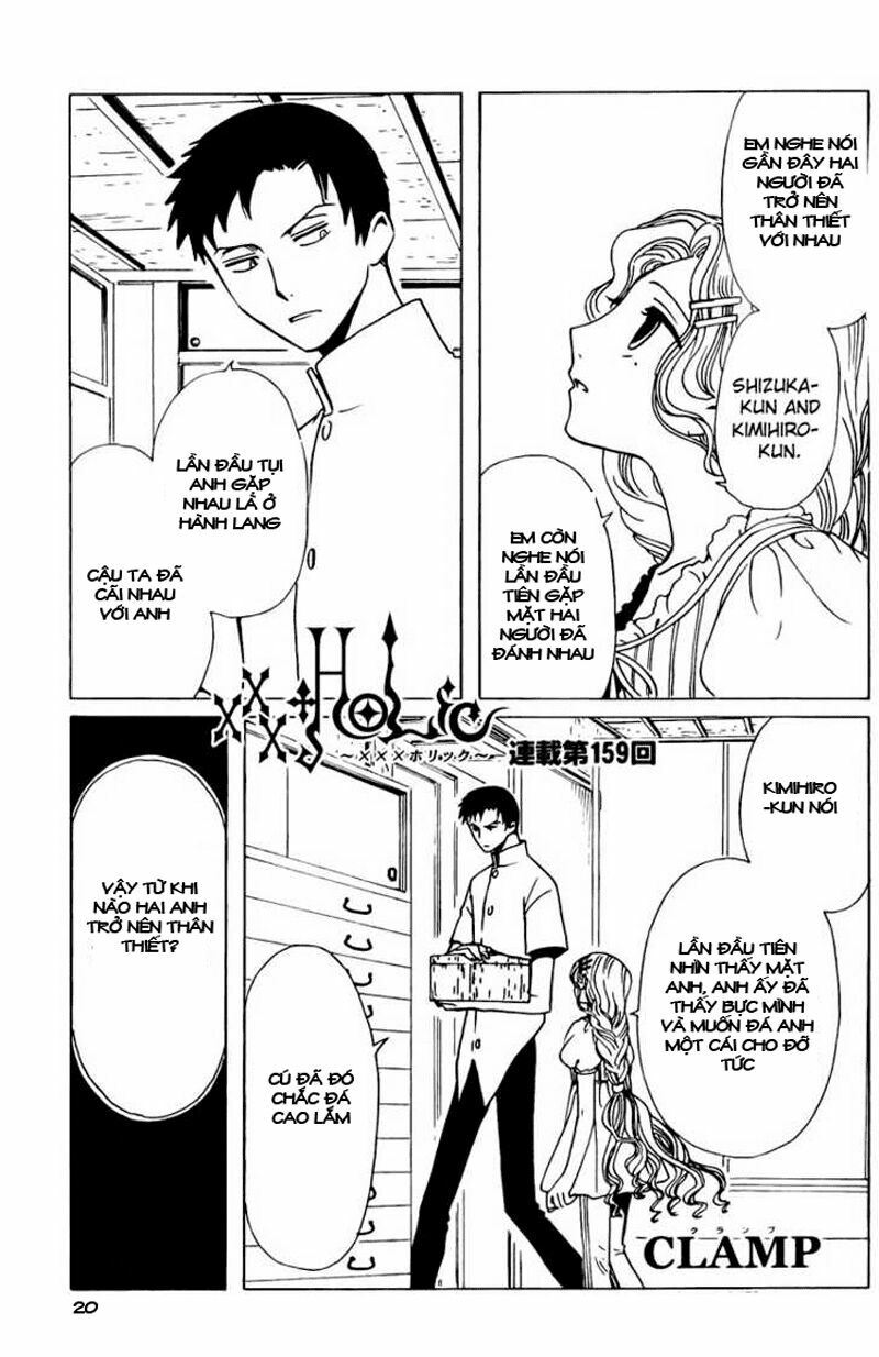 XXXHolic: Chapter 85