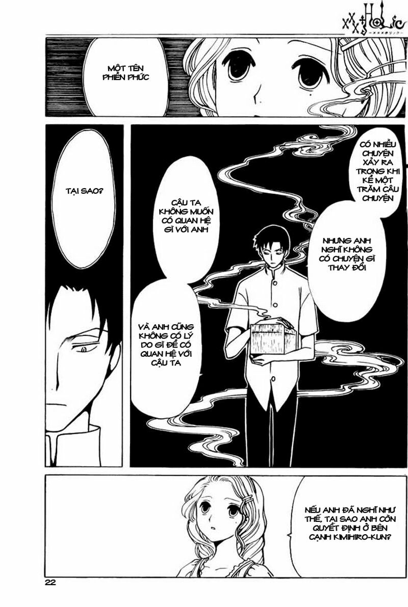XXXHolic: Chapter 85