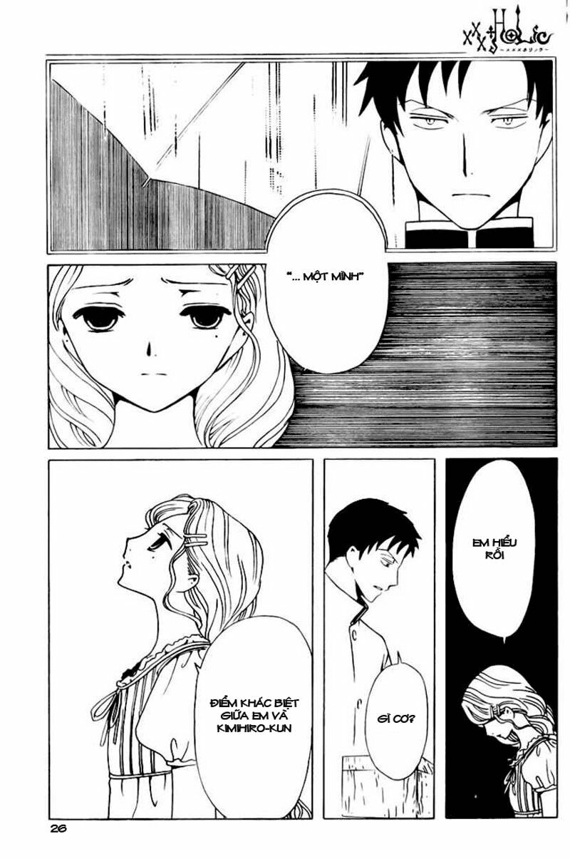 XXXHolic: Chapter 85