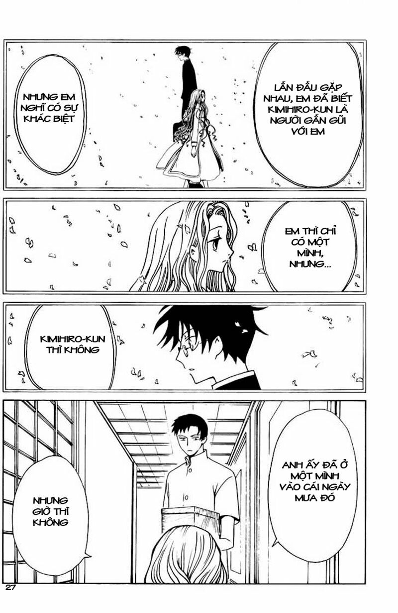 XXXHolic: Chapter 85