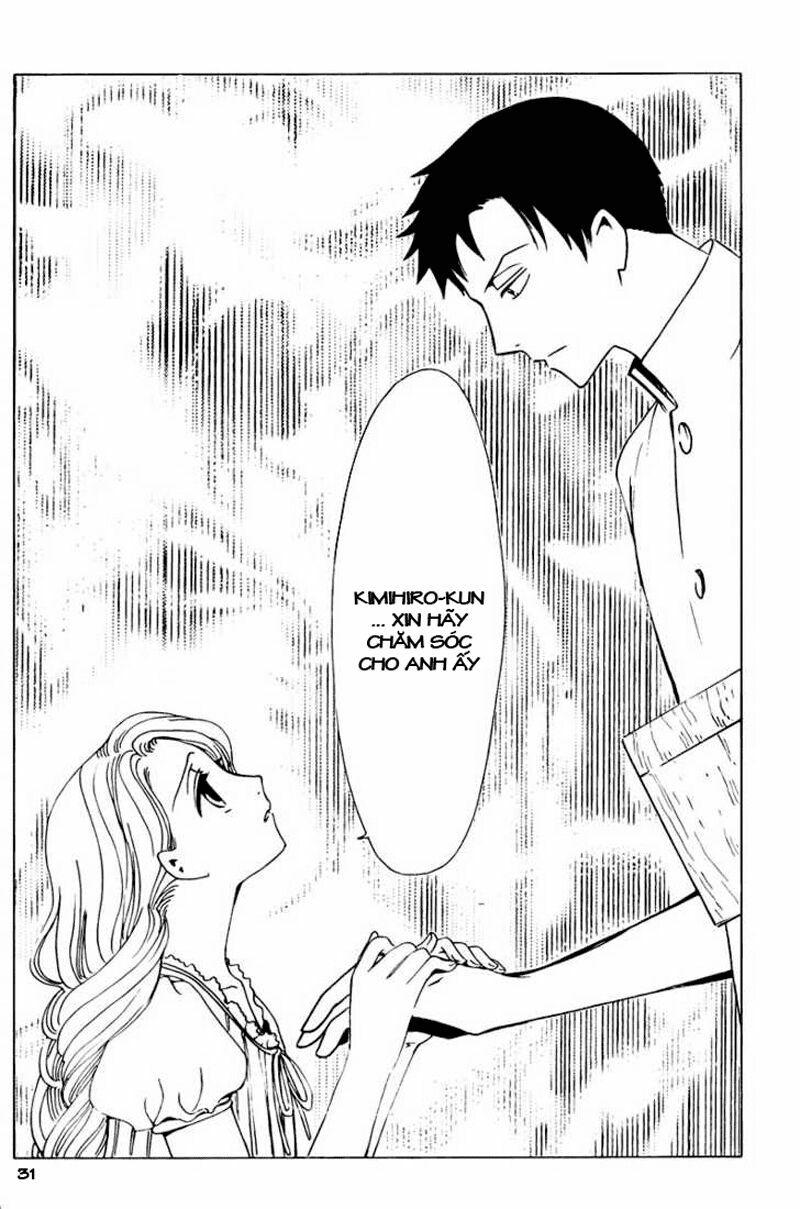 XXXHolic: Chapter 85