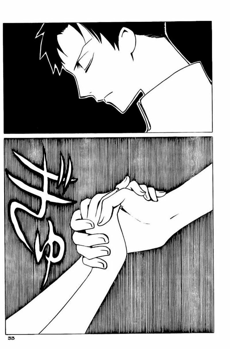 XXXHolic: Chapter 85