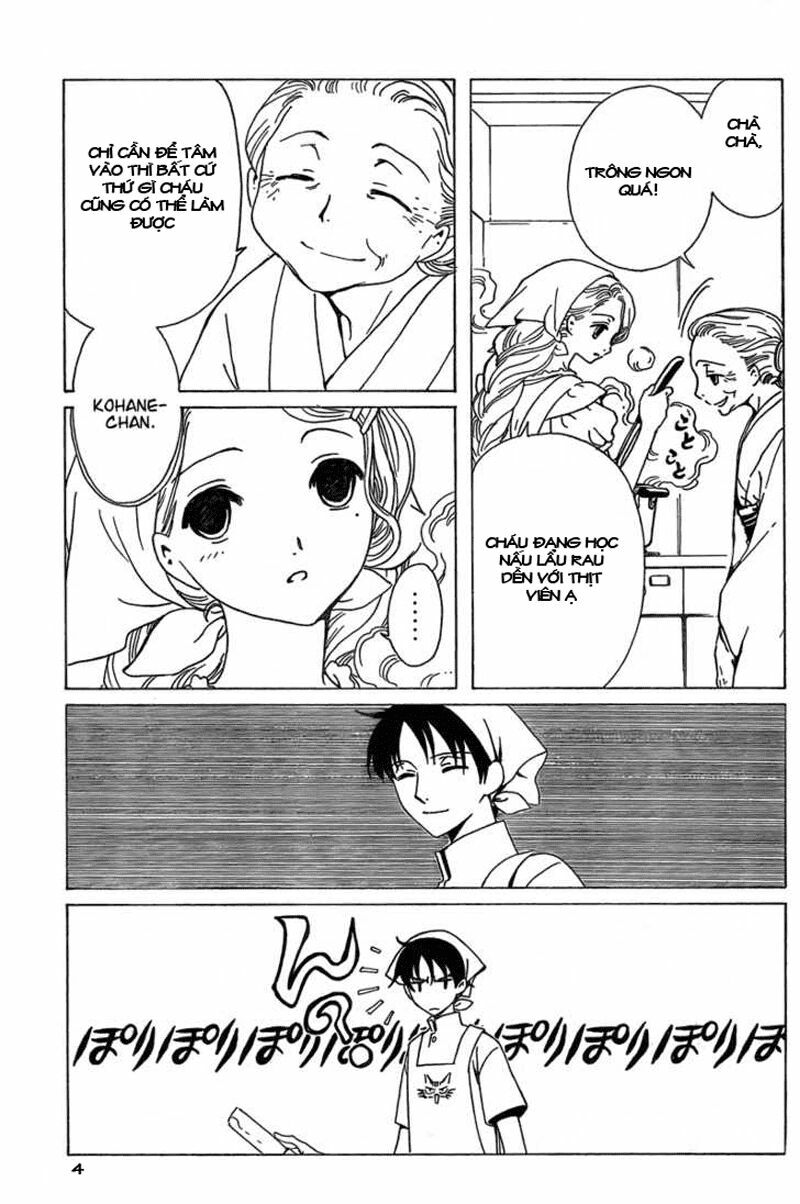 XXXHolic: Chapter 85