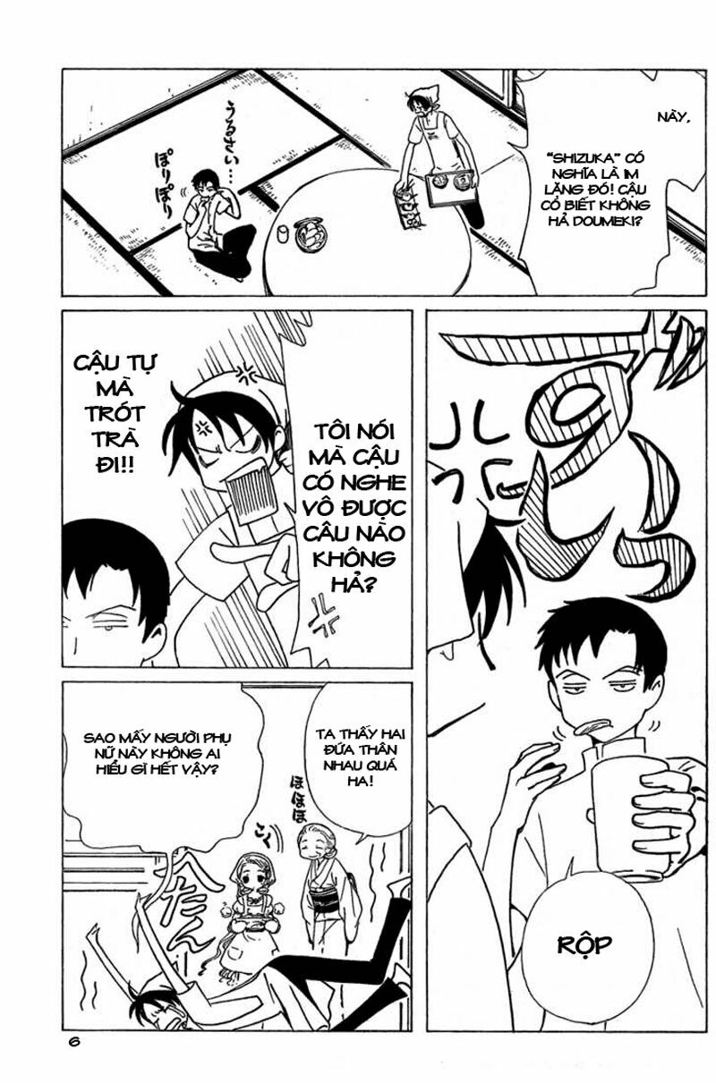 XXXHolic: Chapter 85