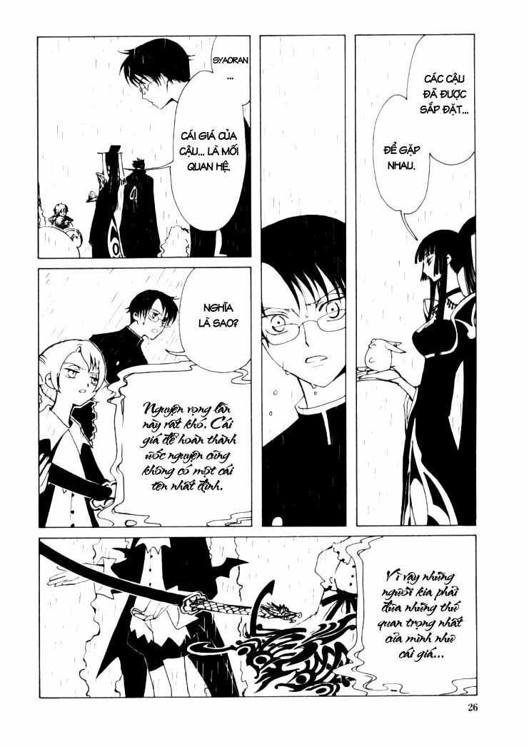 XXXHolic: Chapter 9