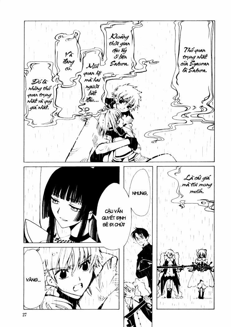 XXXHolic: Chapter 9