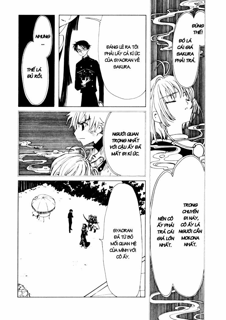 XXXHolic: Chapter 9