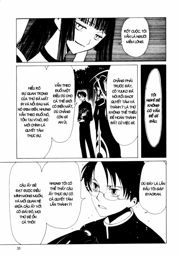 XXXHolic: Chapter 9