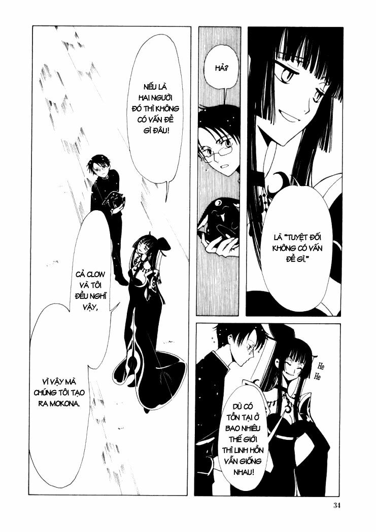 XXXHolic: Chapter 9