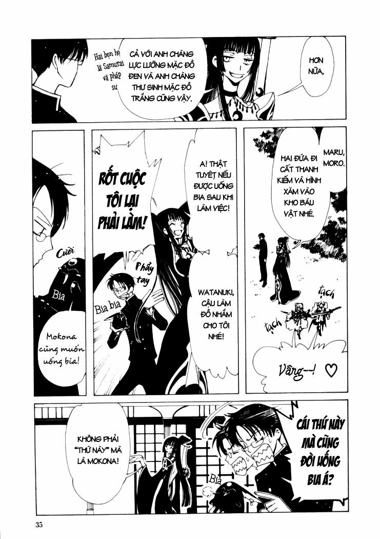 XXXHolic: Chapter 9