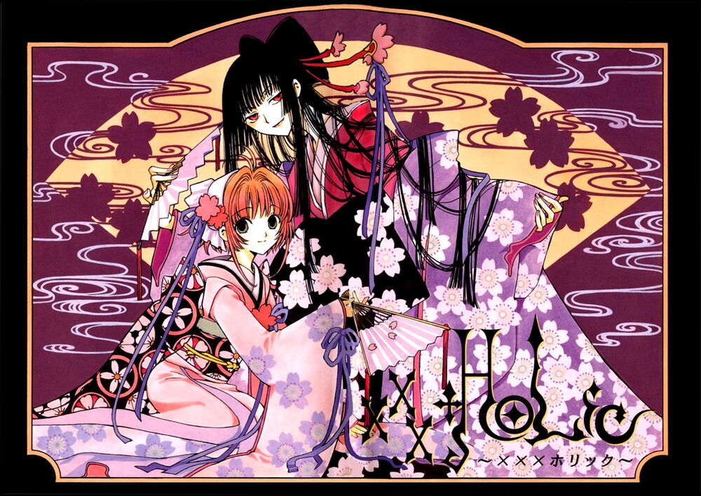 XXXHolic: Chapter 9