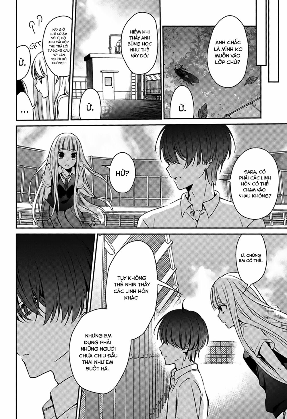I was wrong: Chapter 1.5: Chap phần kết ( khuyên ko nên đọc )