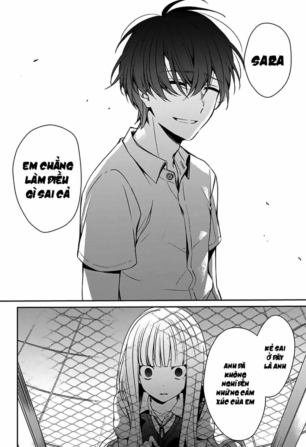 I was wrong: Chapter 1.5: Chap phần kết ( khuyên ko nên đọc )