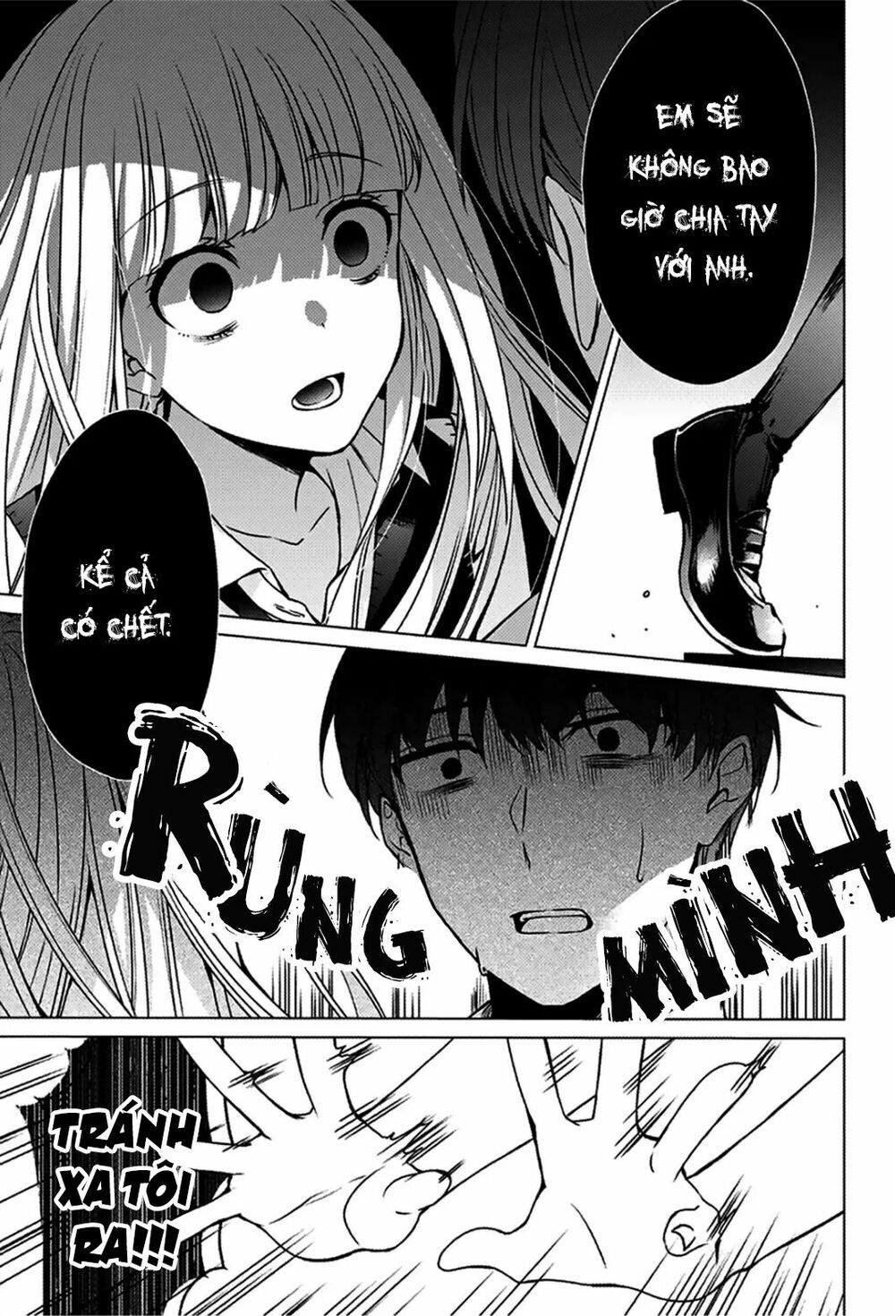 I was wrong: Chapter 1: One shot