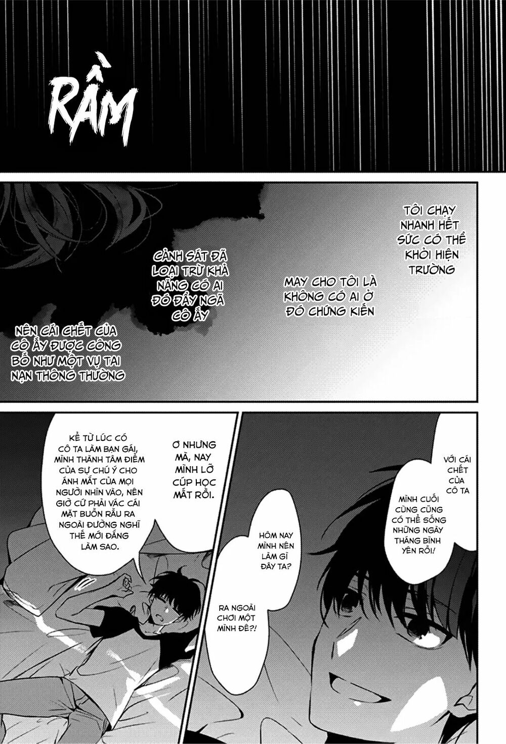 I was wrong: Chapter 1: One shot