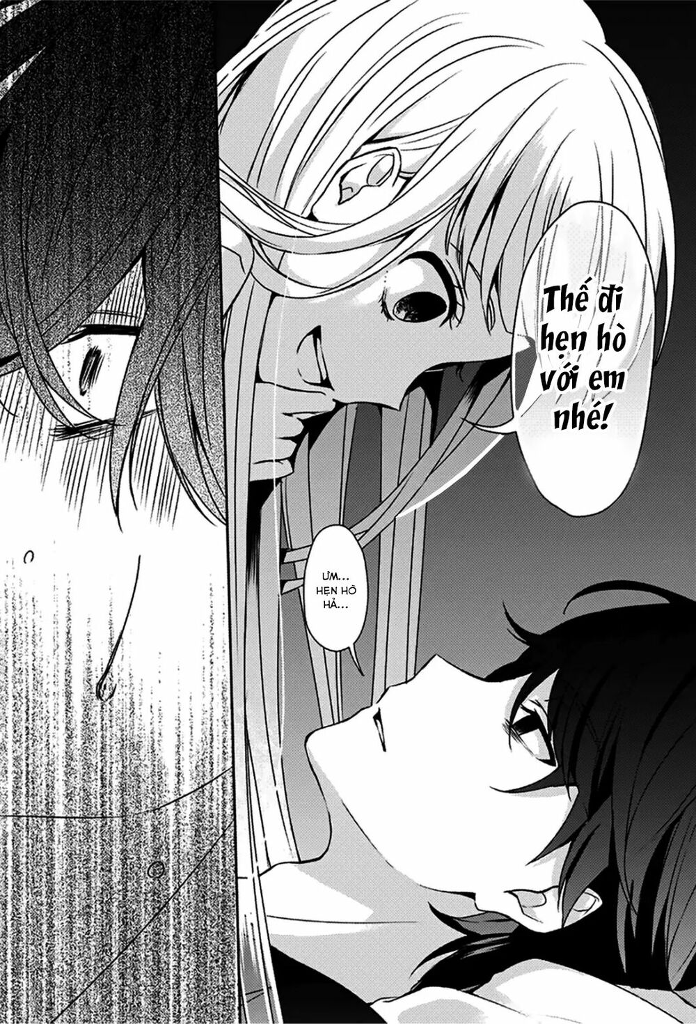 I was wrong: Chapter 1: One shot