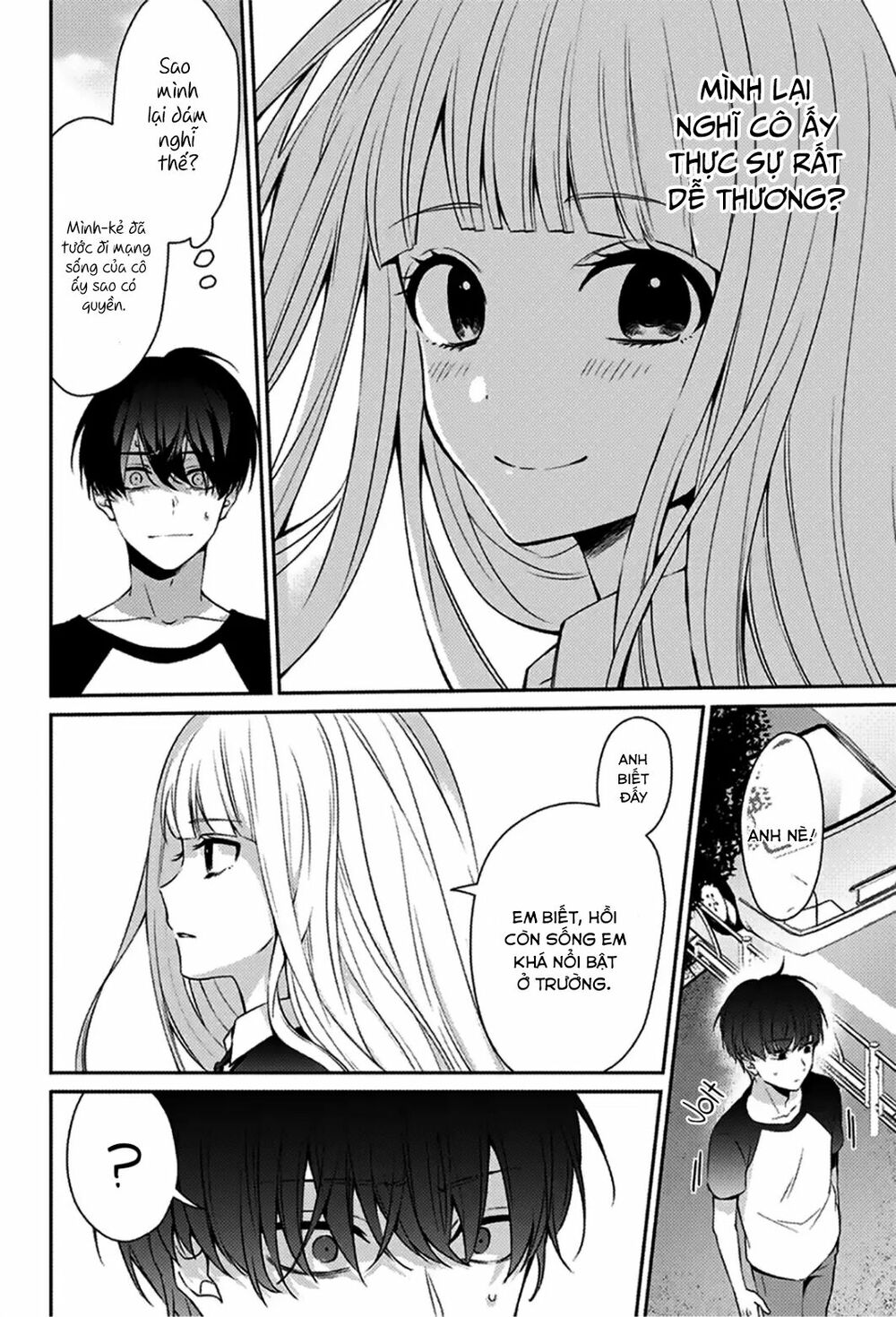 I was wrong: Chapter 1: One shot
