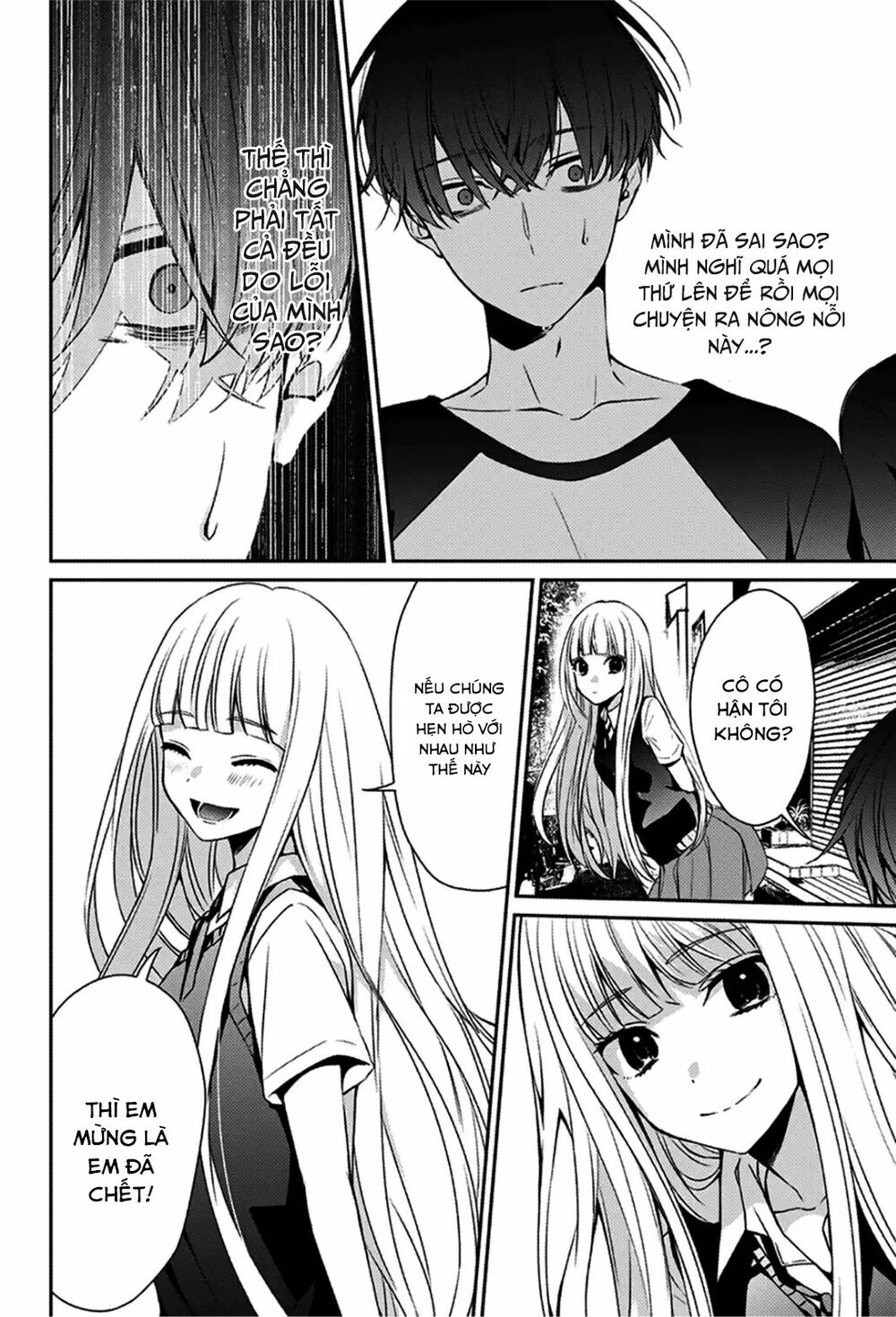 I was wrong: Chapter 1: One shot