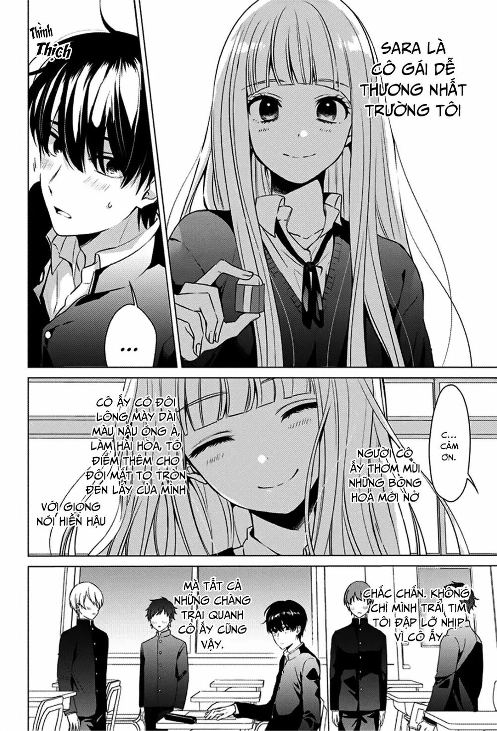 I was wrong: Chapter 1: One shot