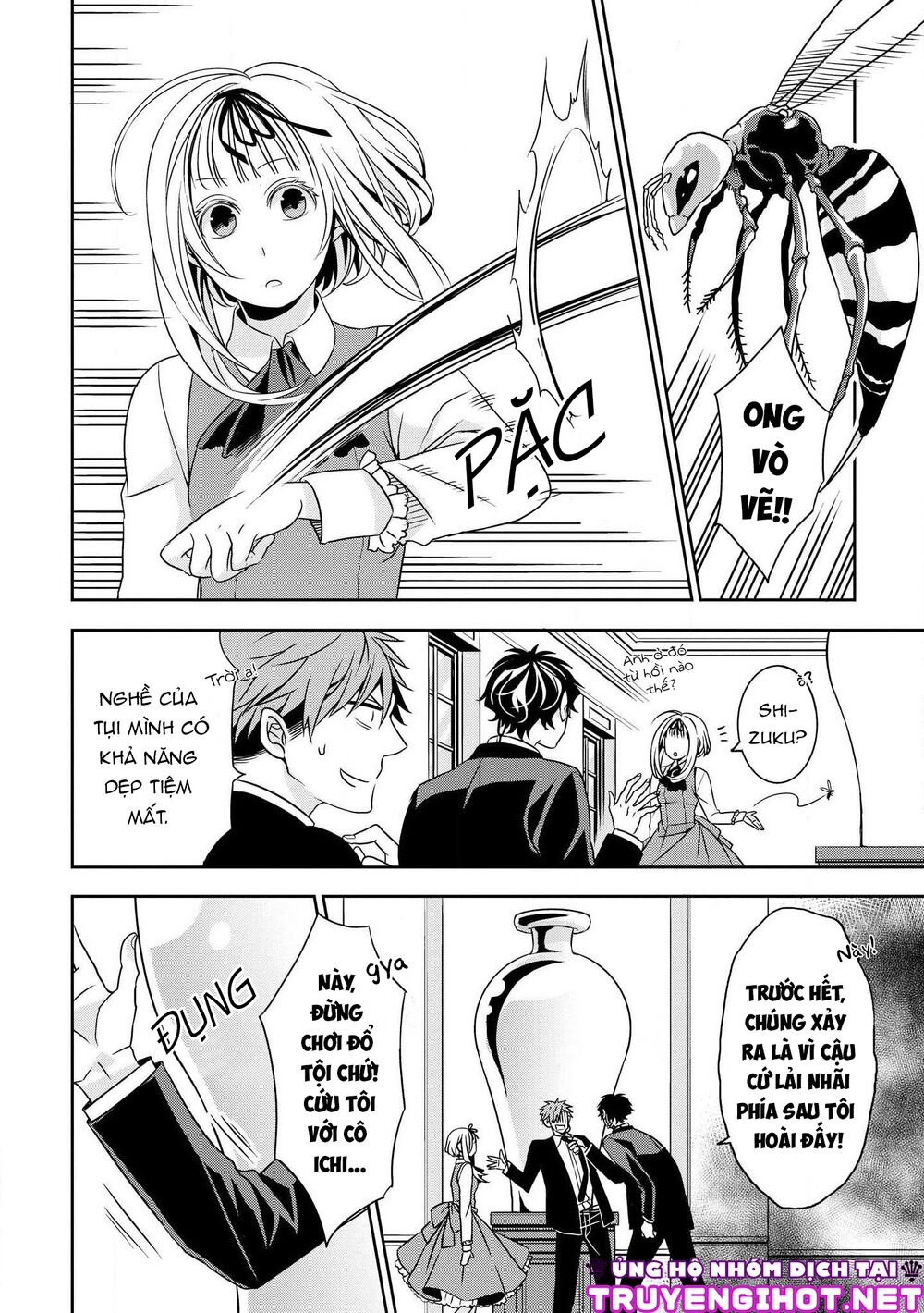Ojou-sama ga Mamorasete Kurenai.: Chapter 1