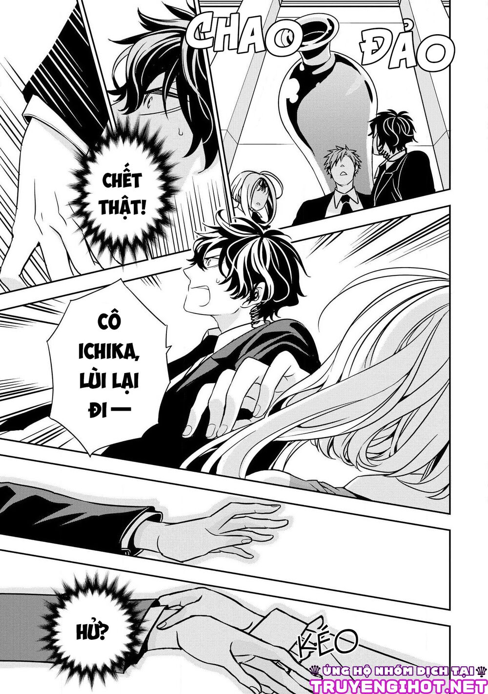 Ojou-sama ga Mamorasete Kurenai.: Chapter 1