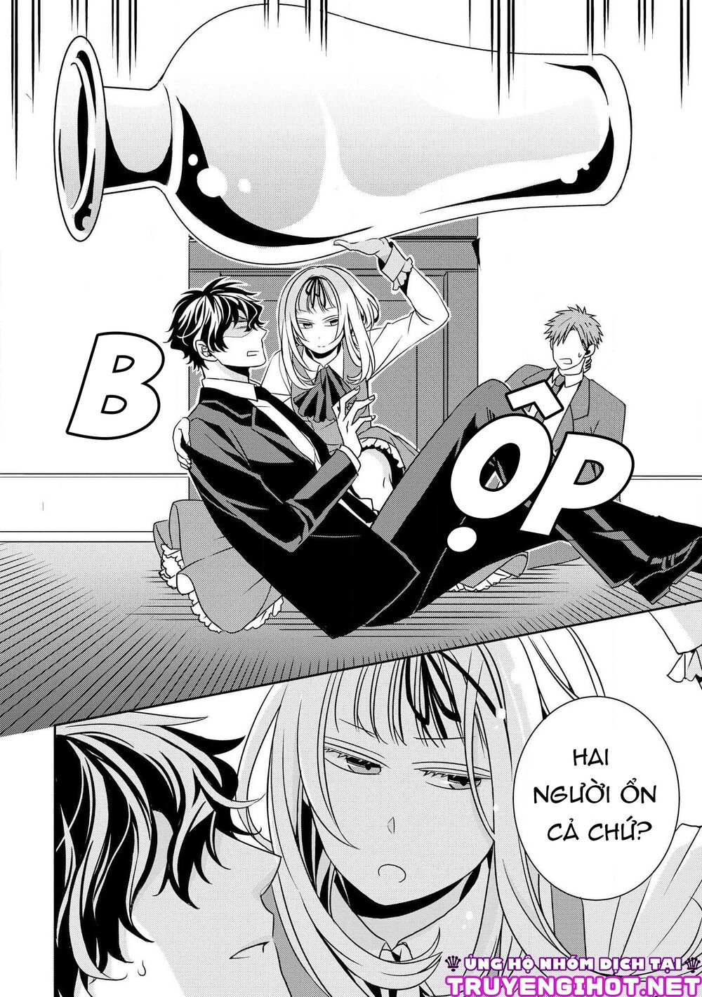 Ojou-sama ga Mamorasete Kurenai.: Chapter 1