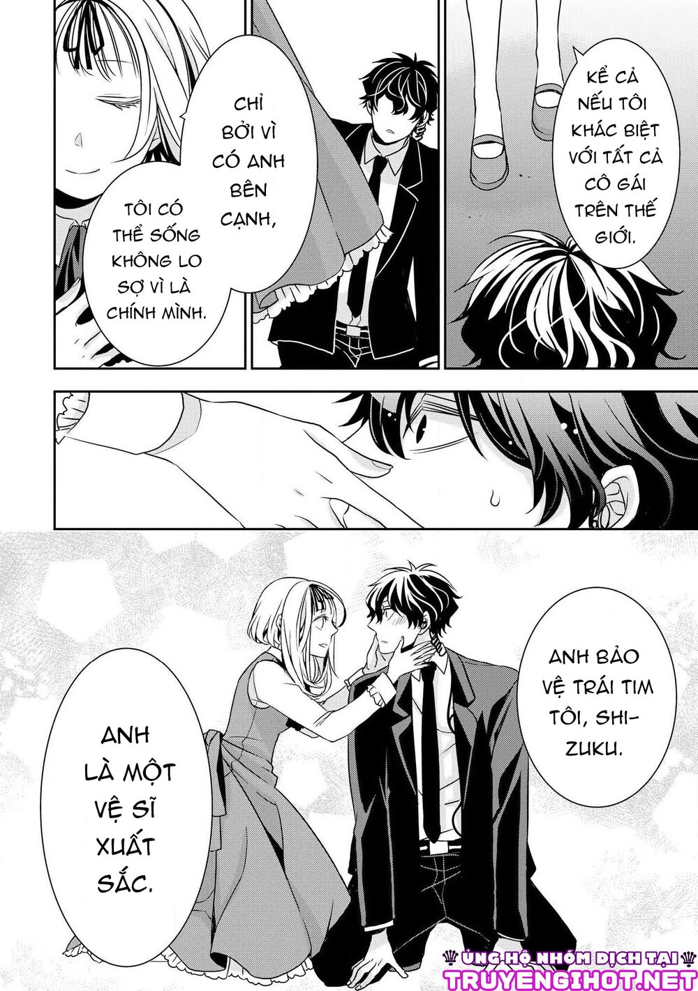 Ojou-sama ga Mamorasete Kurenai.: Chapter 1