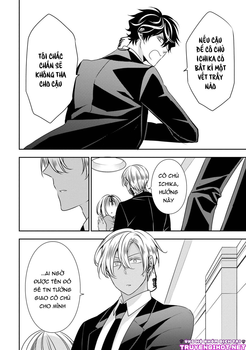 Ojou-sama ga Mamorasete Kurenai.: Chapter 10