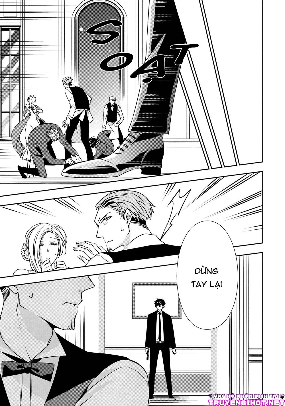 Ojou-sama ga Mamorasete Kurenai.: Chapter 10