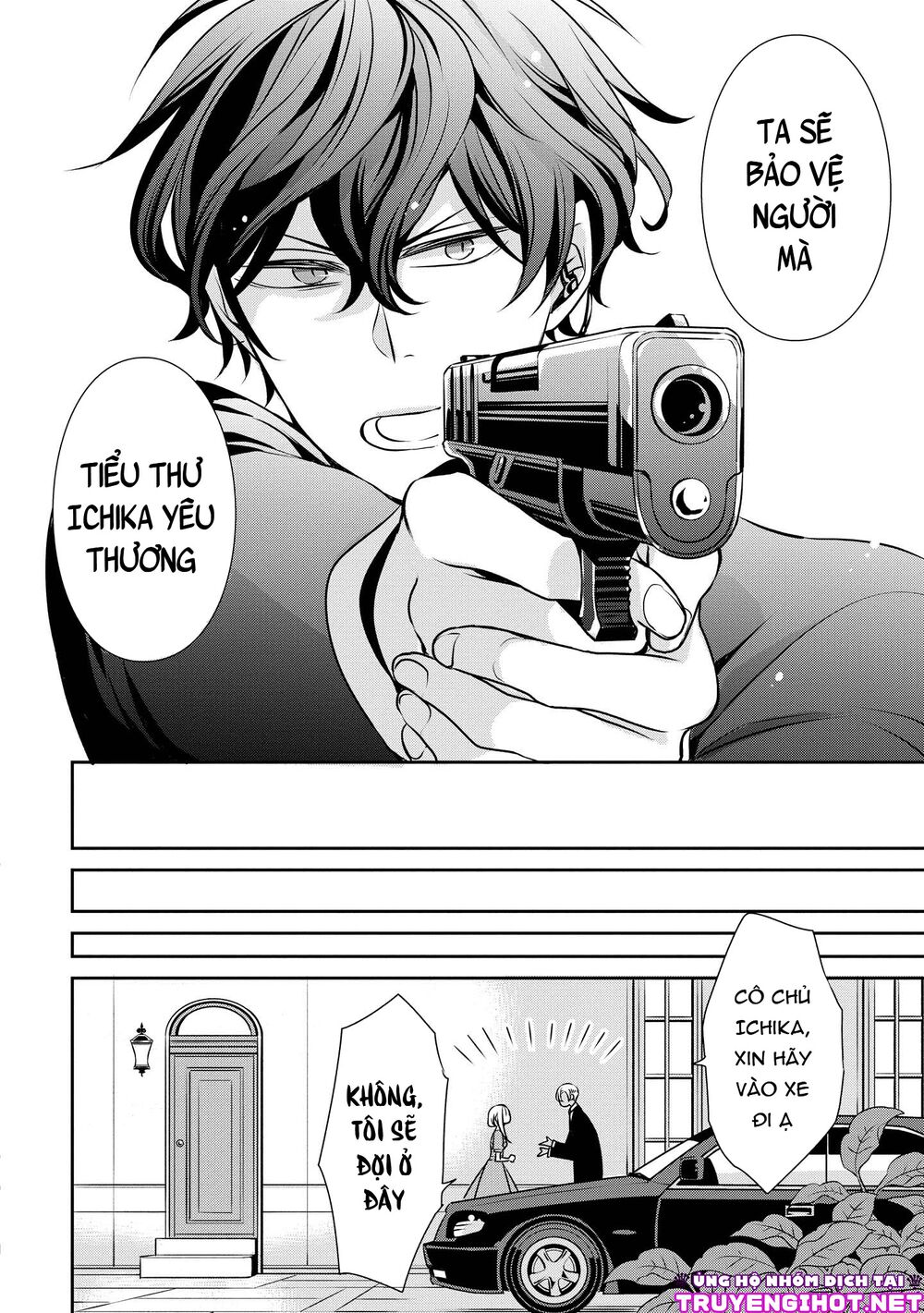 Ojou-sama ga Mamorasete Kurenai.: Chapter 10
