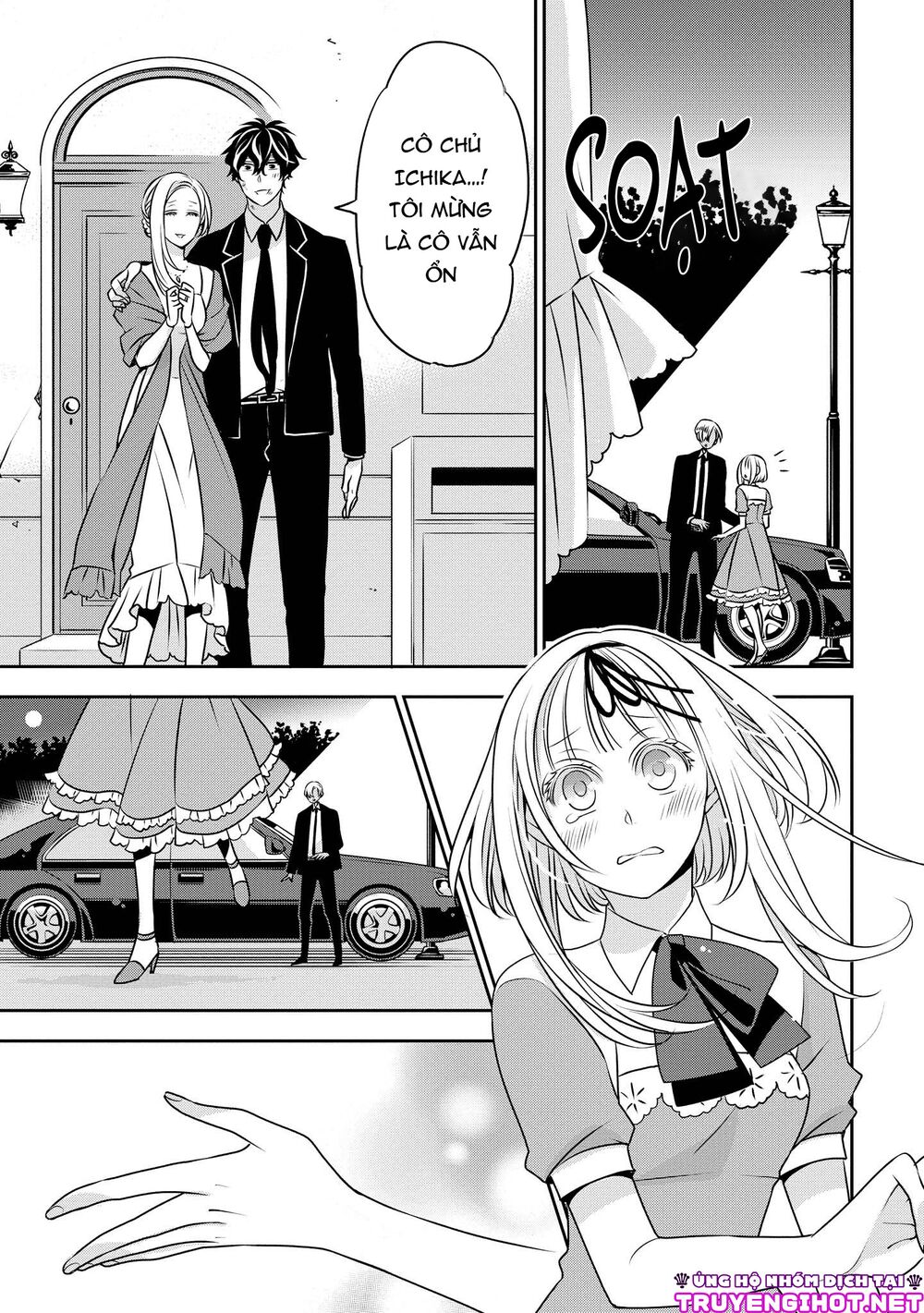 Ojou-sama ga Mamorasete Kurenai.: Chapter 10