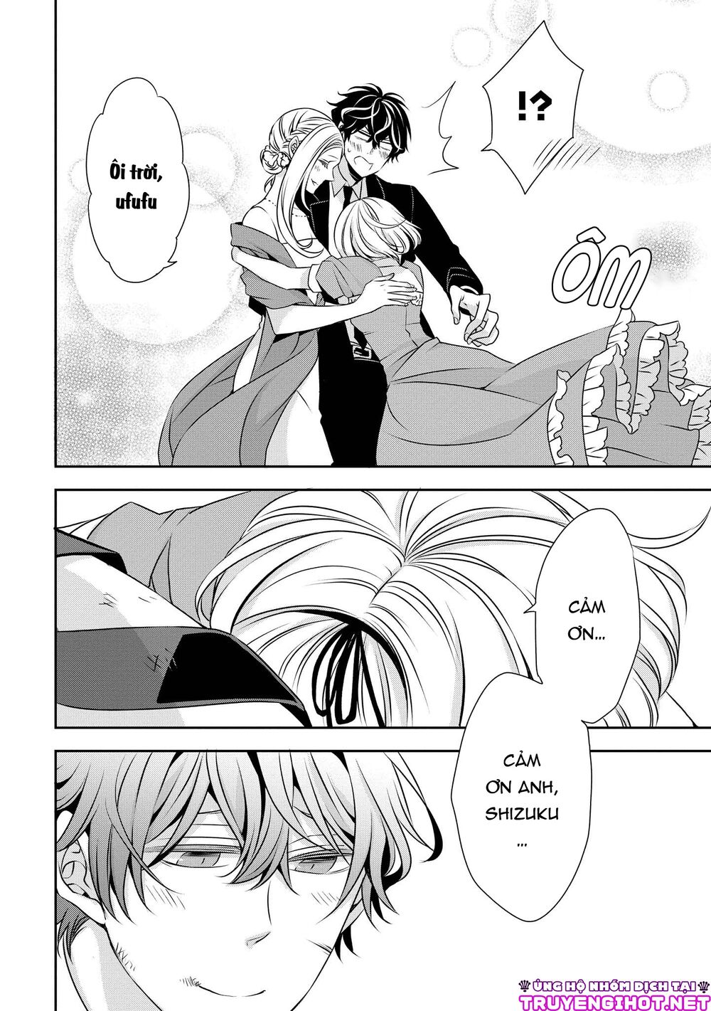Ojou-sama ga Mamorasete Kurenai.: Chapter 10