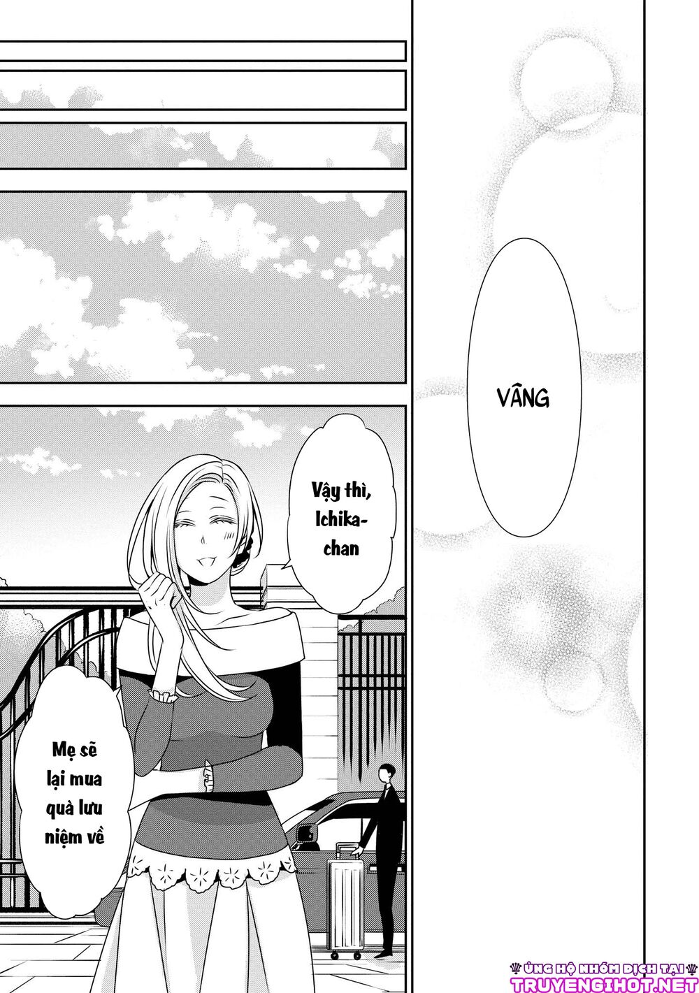 Ojou-sama ga Mamorasete Kurenai.: Chapter 10