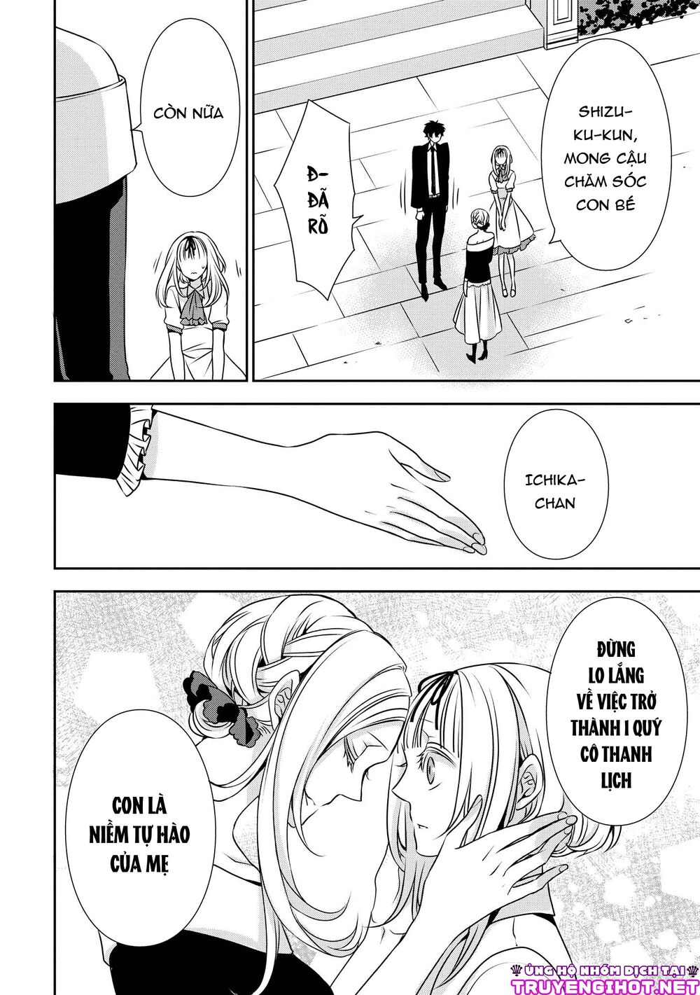Ojou-sama ga Mamorasete Kurenai.: Chapter 10