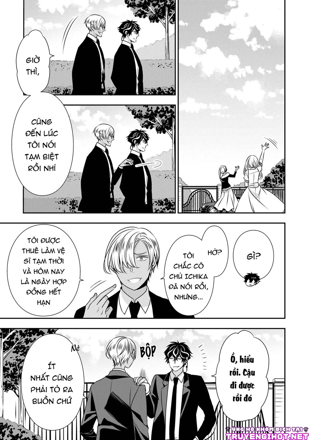 Ojou-sama ga Mamorasete Kurenai.: Chapter 10