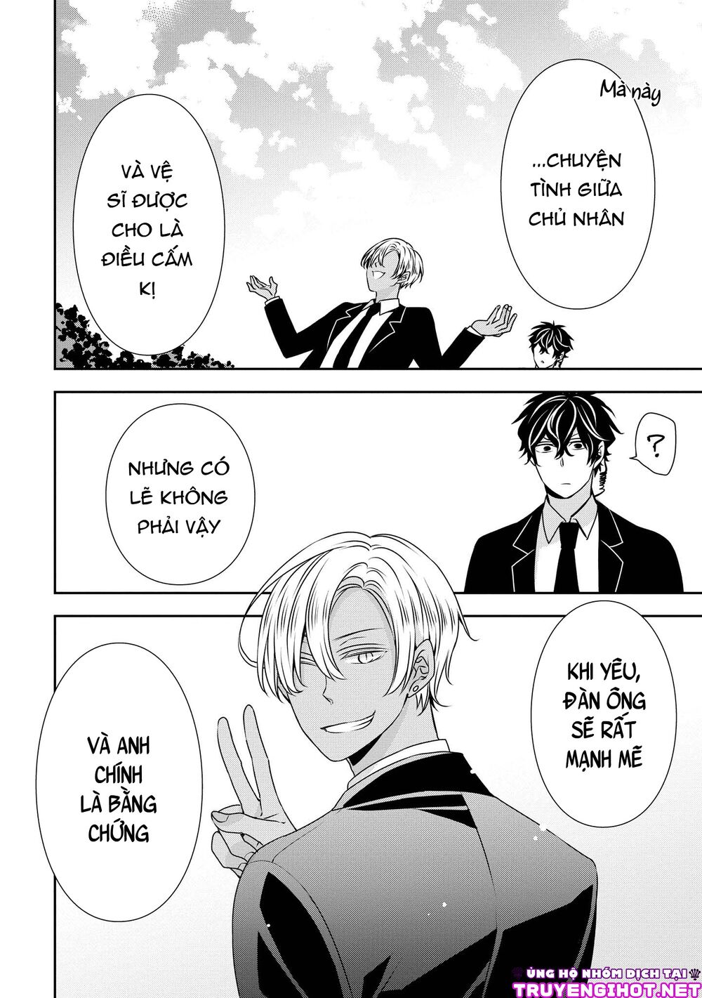 Ojou-sama ga Mamorasete Kurenai.: Chapter 10