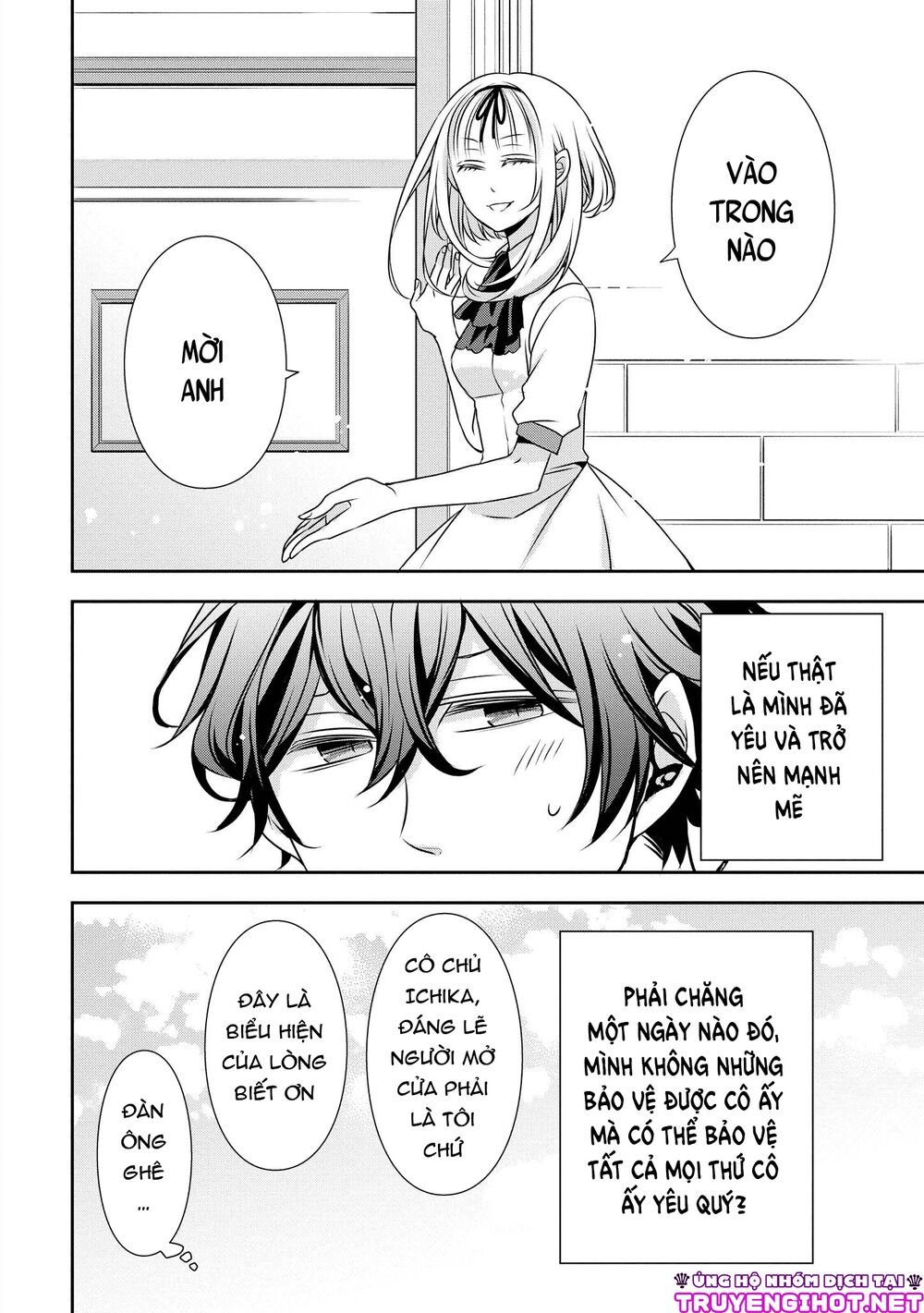 Ojou-sama ga Mamorasete Kurenai.: Chapter 10