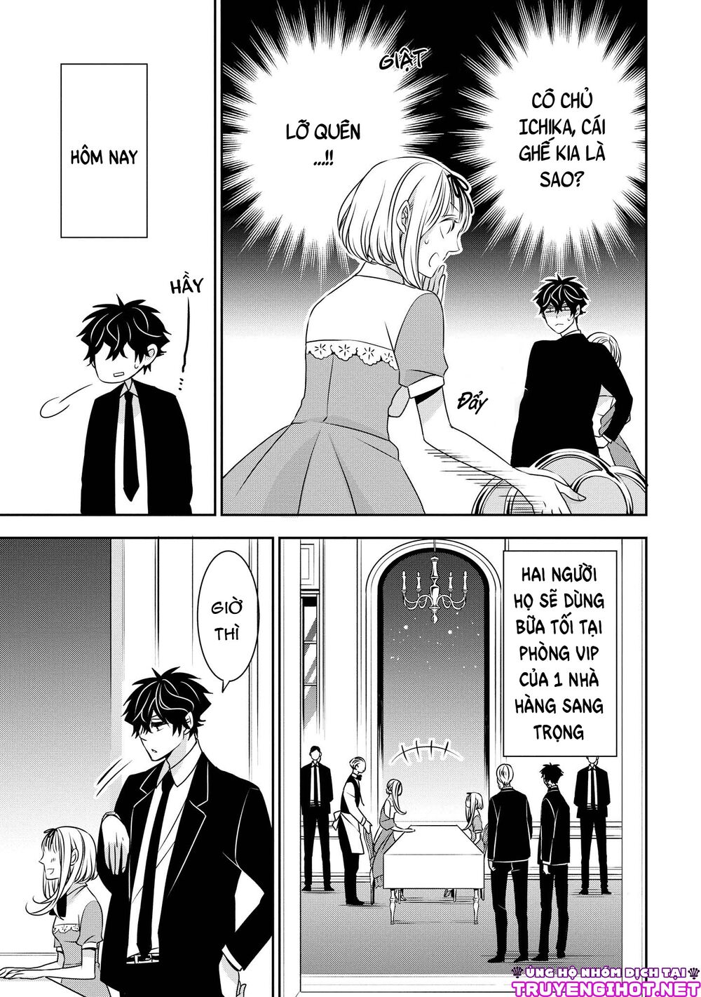 Ojou-sama ga Mamorasete Kurenai.: Chapter 10
