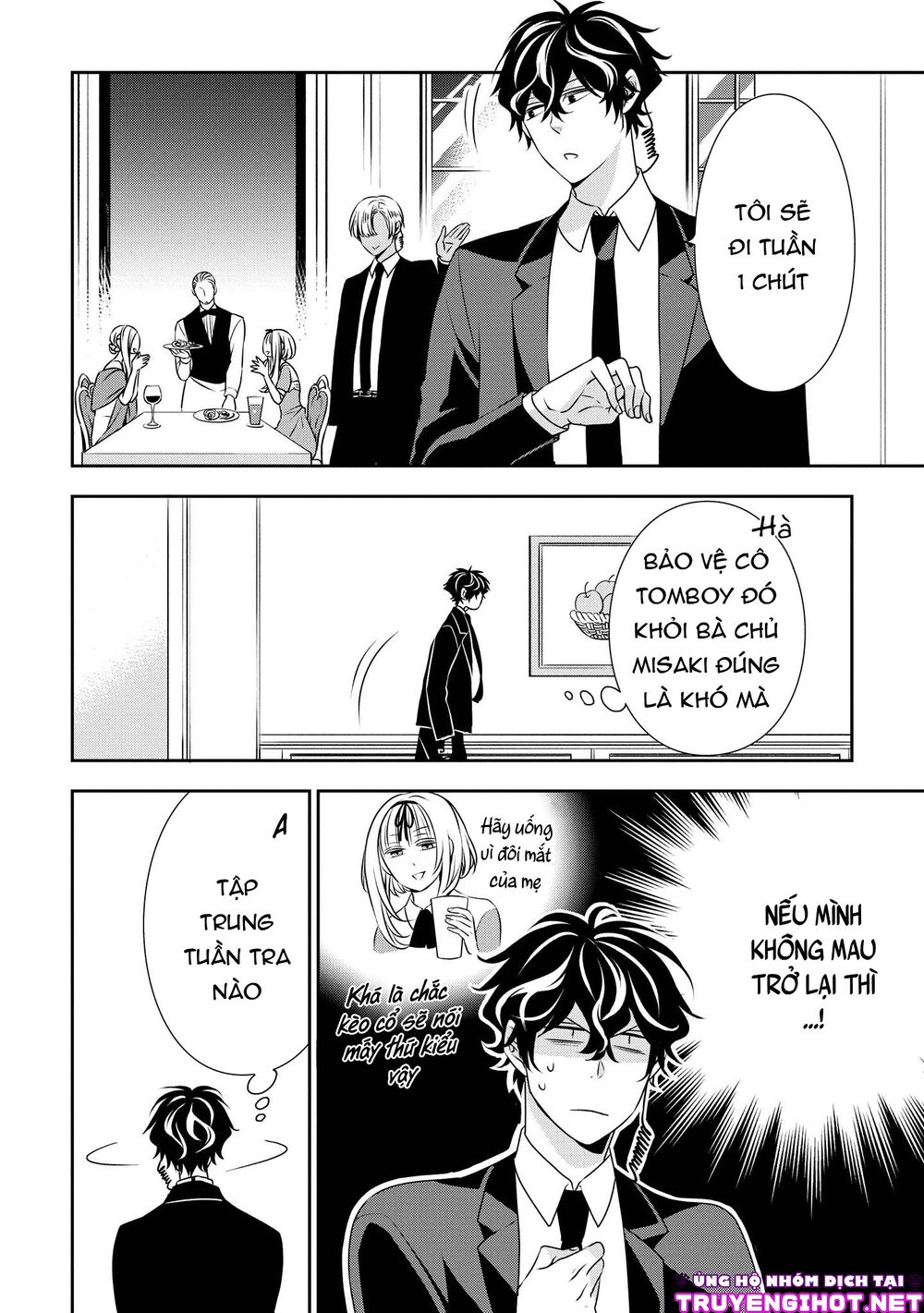 Ojou-sama ga Mamorasete Kurenai.: Chapter 10