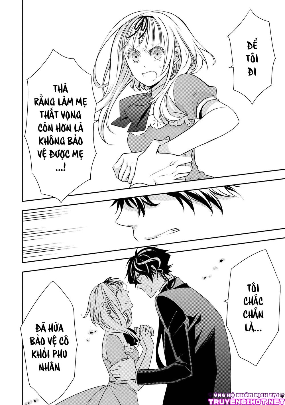 Ojou-sama ga Mamorasete Kurenai.: Chapter 10