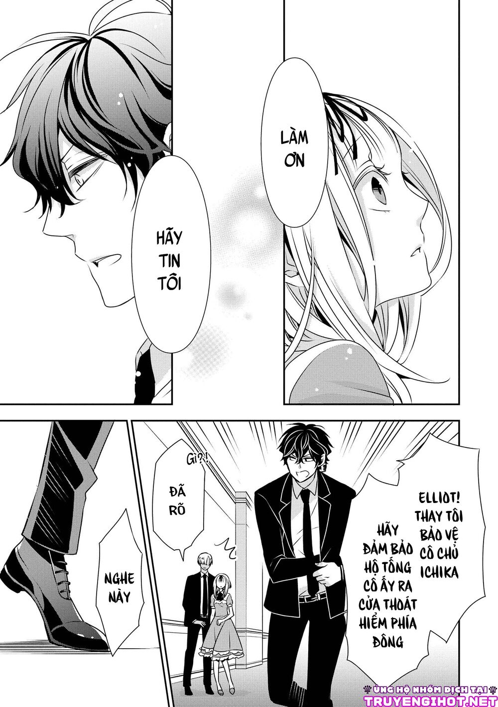 Ojou-sama ga Mamorasete Kurenai.: Chapter 10