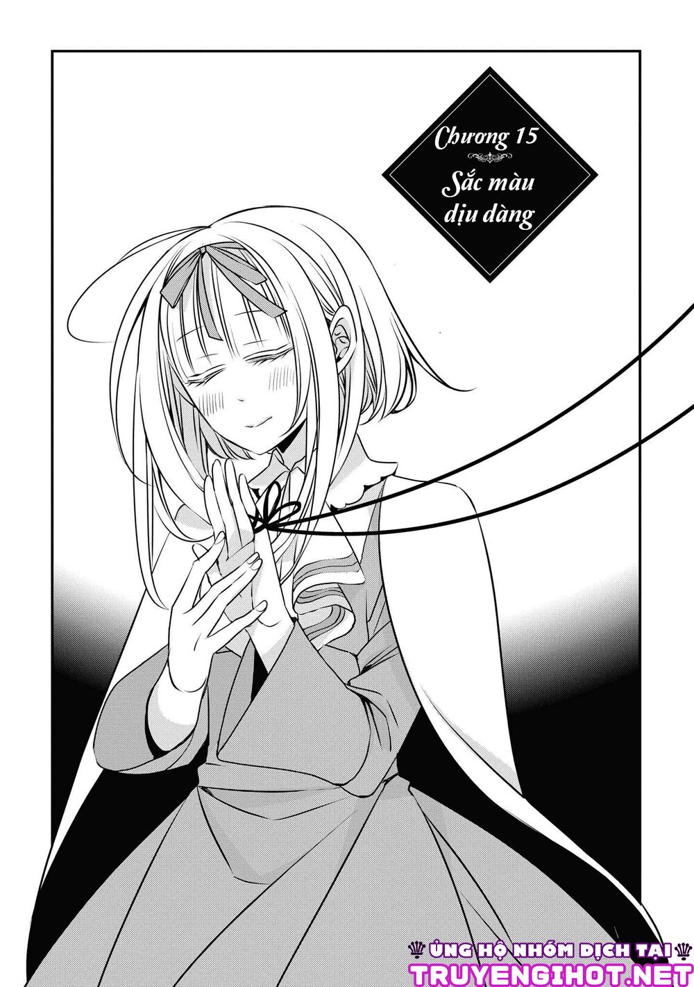 Ojou-sama ga Mamorasete Kurenai.: Chapter 15