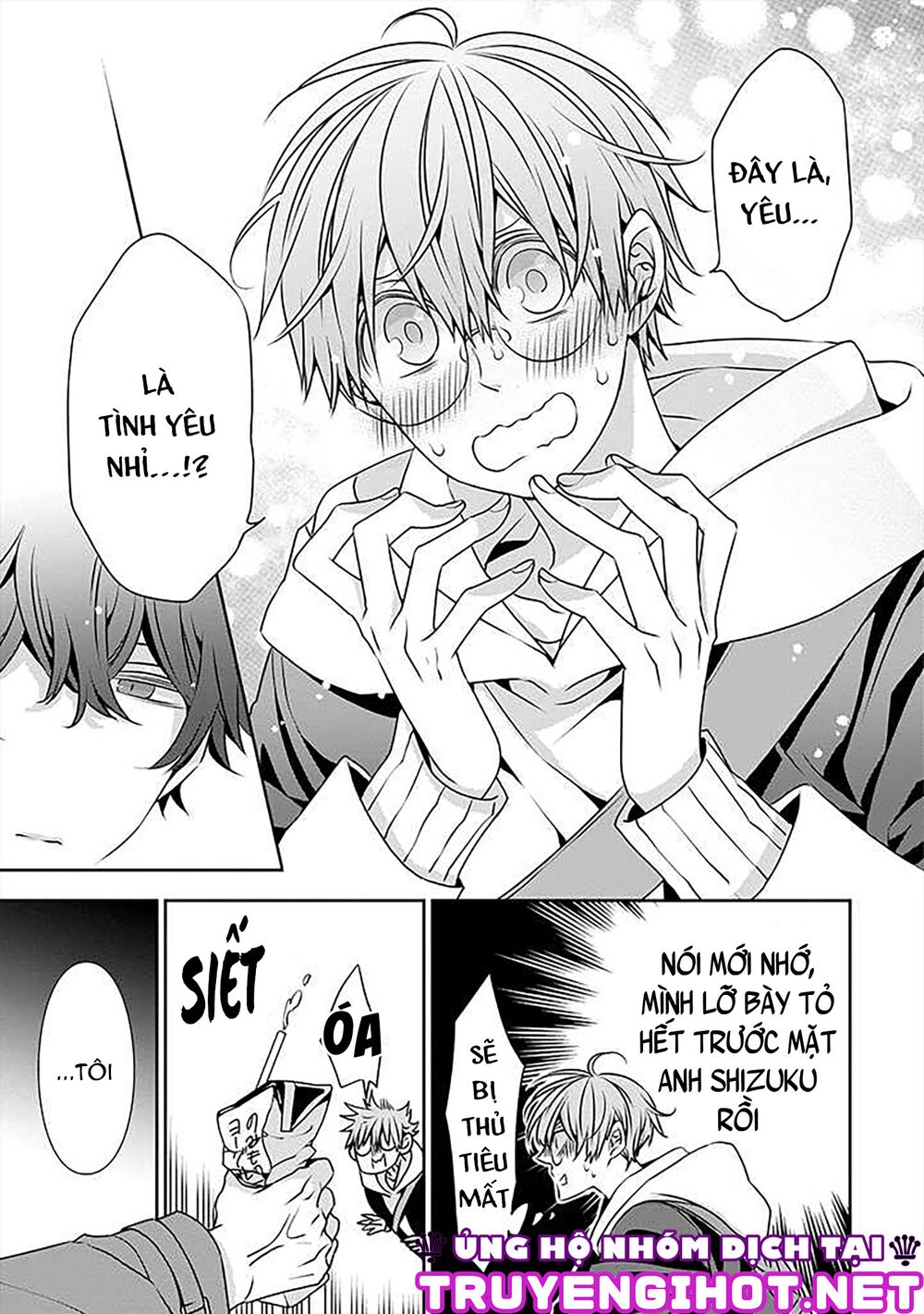 Ojou-sama ga Mamorasete Kurenai.: Chapter 15
