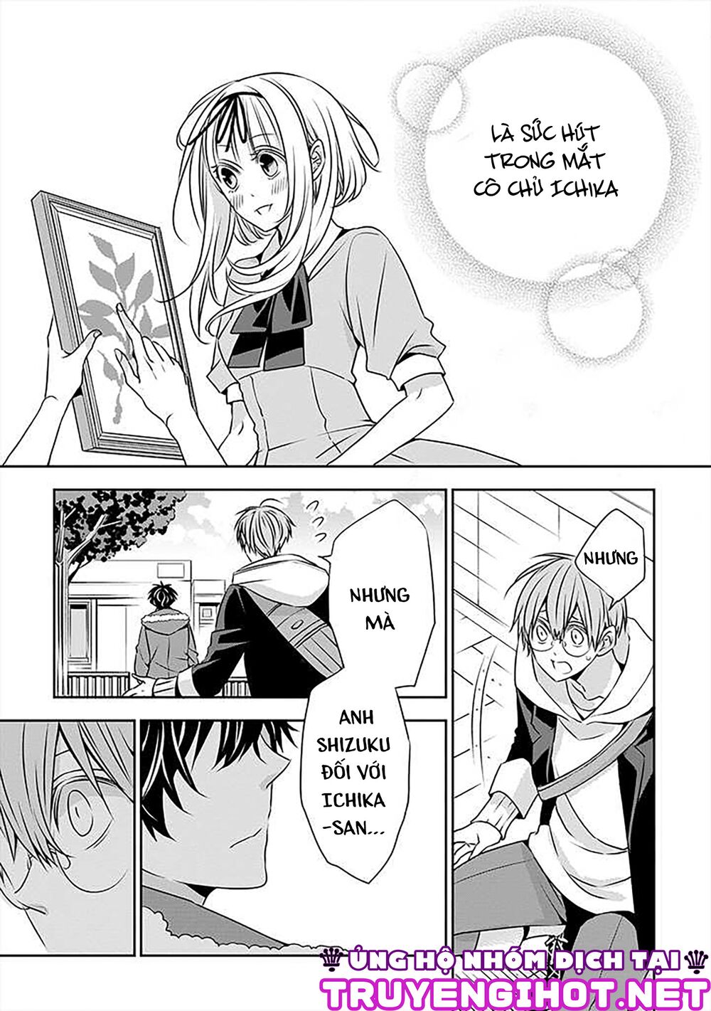Ojou-sama ga Mamorasete Kurenai.: Chapter 15