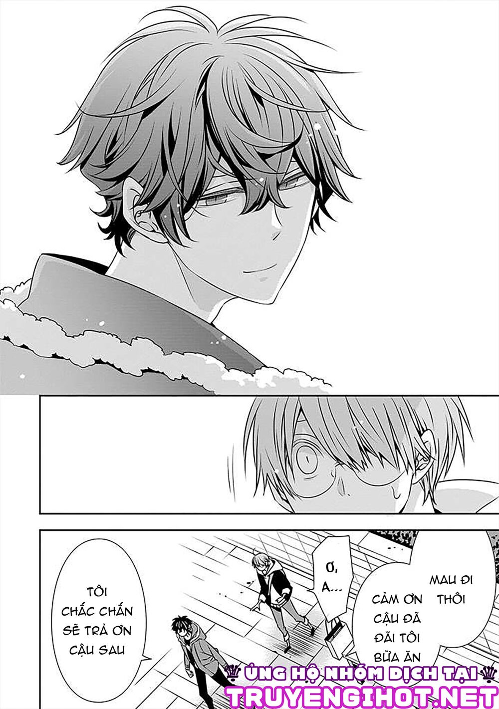 Ojou-sama ga Mamorasete Kurenai.: Chapter 15