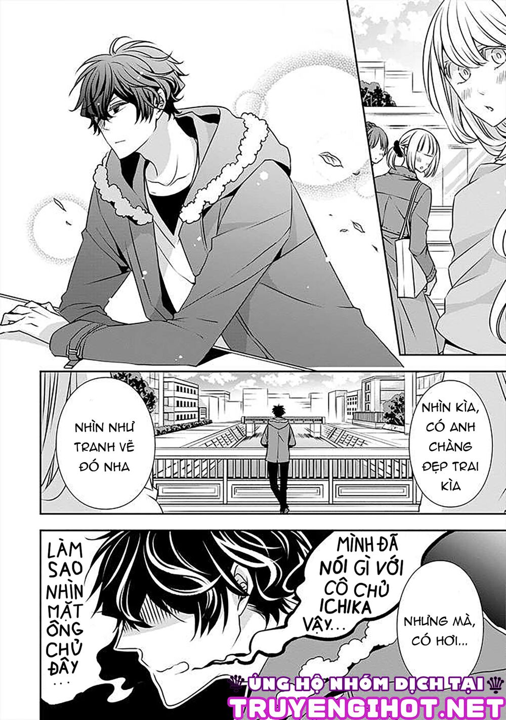 Ojou-sama ga Mamorasete Kurenai.: Chapter 15