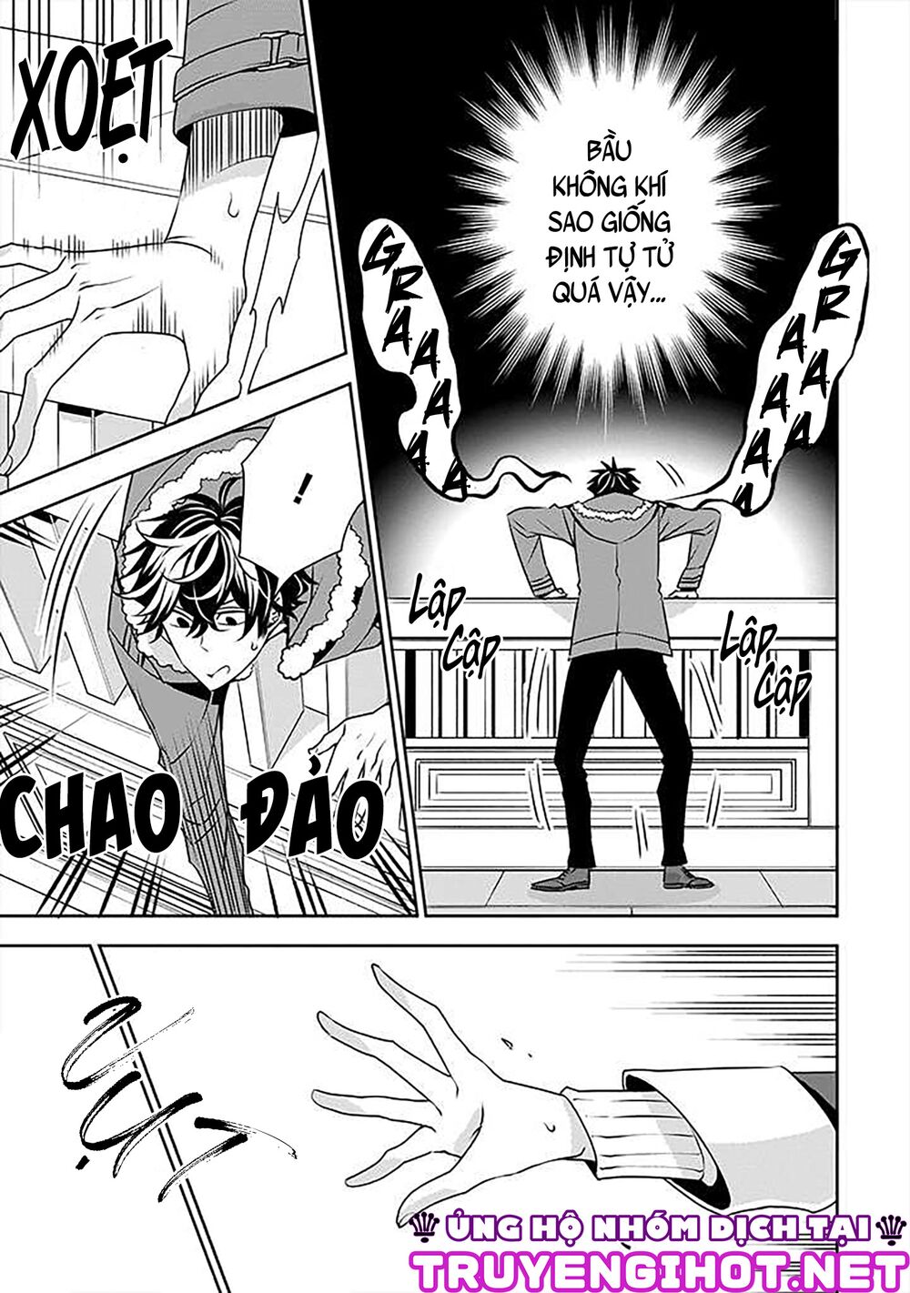 Ojou-sama ga Mamorasete Kurenai.: Chapter 15