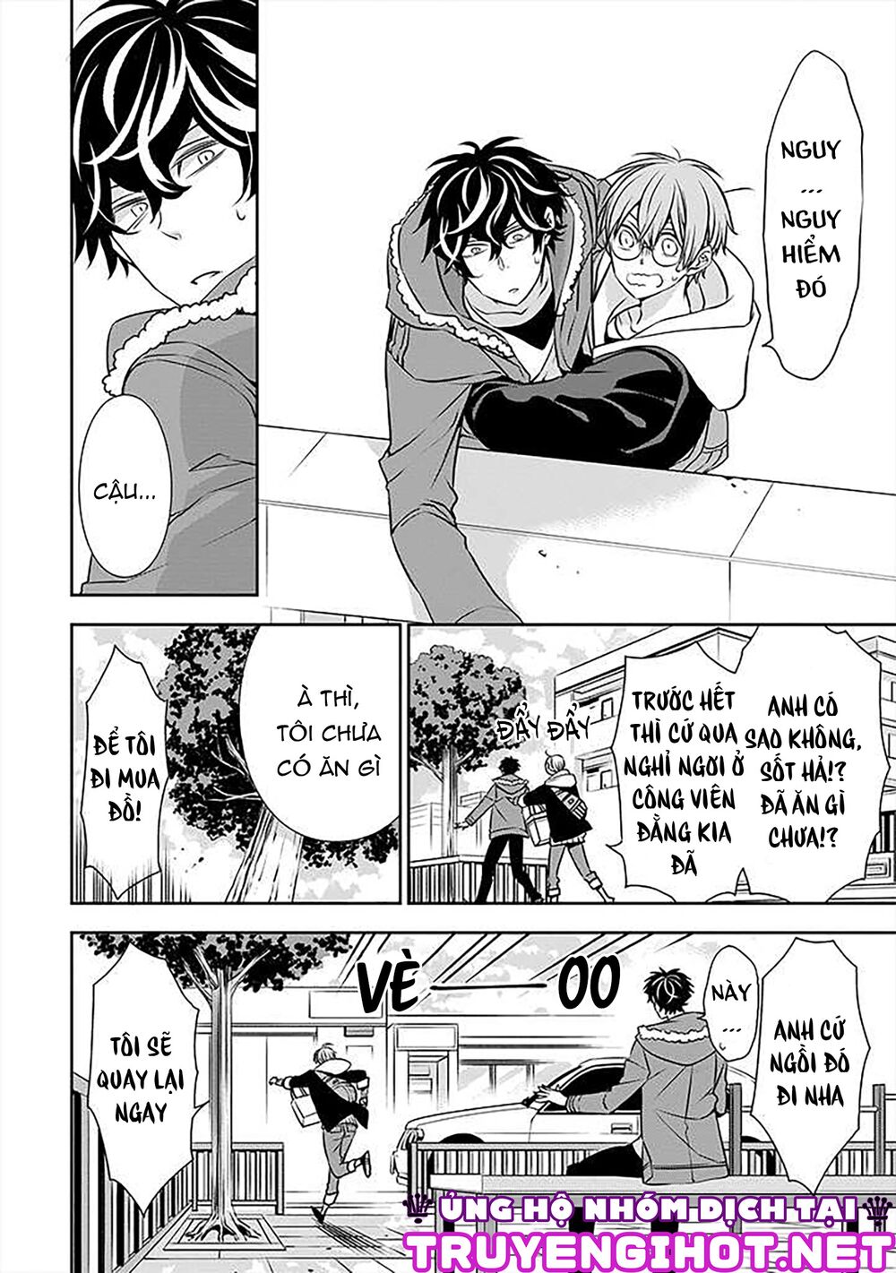 Ojou-sama ga Mamorasete Kurenai.: Chapter 15