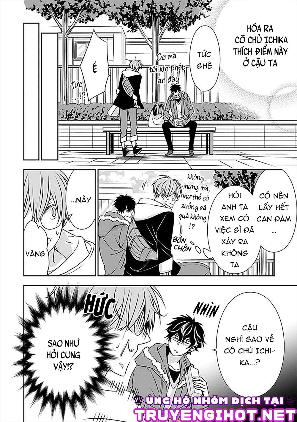 Ojou-sama ga Mamorasete Kurenai.: Chapter 15