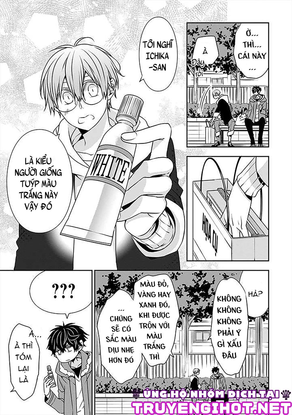 Ojou-sama ga Mamorasete Kurenai.: Chapter 15